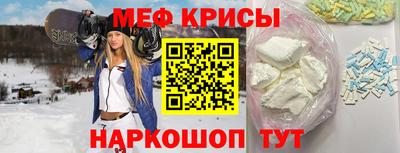 ешки Берёзовский