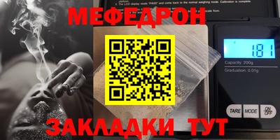 ешки Берёзовский