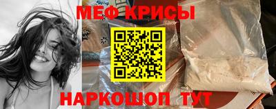 ешки Берёзовский