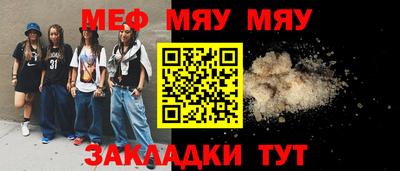 ешки Берёзовский