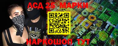ешки Берёзовский
