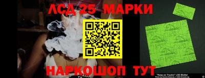 ешки Берёзовский