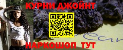 ешки Берёзовский