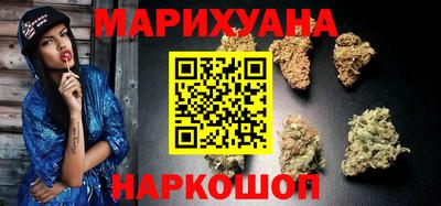 шишки Беслан