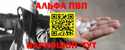 ешки Берёзовский