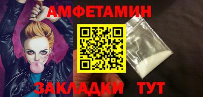 ешки Берёзовский