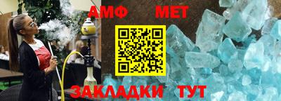 ешки Берёзовский