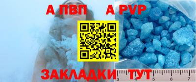 ешки Берёзовский