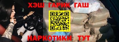 ешки Берёзовский