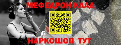 ешки Берёзовский
